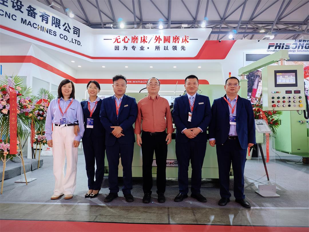 江苏飞象数控参展CCMT2024上海国际机床展
